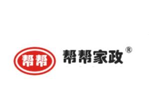 三帮家政房产怎么样(三帮家政服务有限公司)