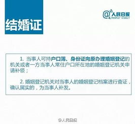 房产证件掉了怎么办(房产证件丢失怎么补办)