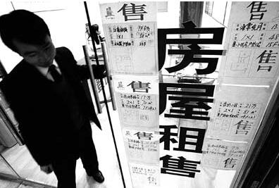 房产中介的客户怎么找(房屋中介怎么寻找客户)