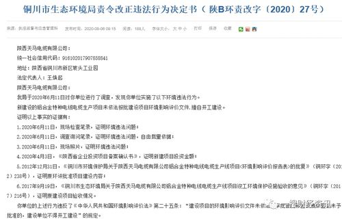 法院冻结了房产怎么搞(法院冻结房产多久自动解除)