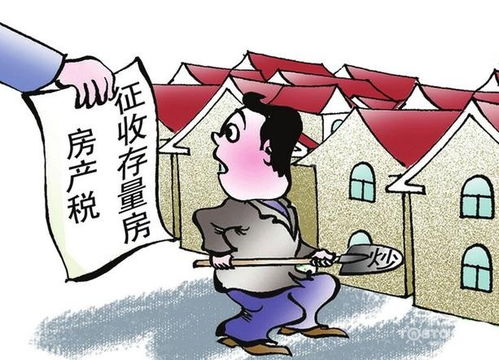 0租金怎么交房产税(0租金房产税怎么征收)