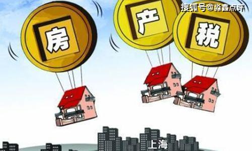 房产税按租金怎么算(房产税租金怎么算案例)
