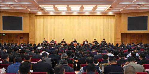 房产高管会议感悟怎么写(房产高管会议感悟怎么写范文)