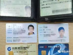 房产证遗失入学怎么处理(房产证丢失了孩子上学需要什么手续)