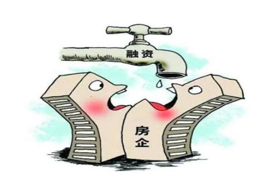 房产一拆怎么做(房产一拆二拆什么意思)