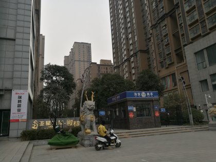 郑州亚星房产怎么样(郑州亚星房子怎么样)