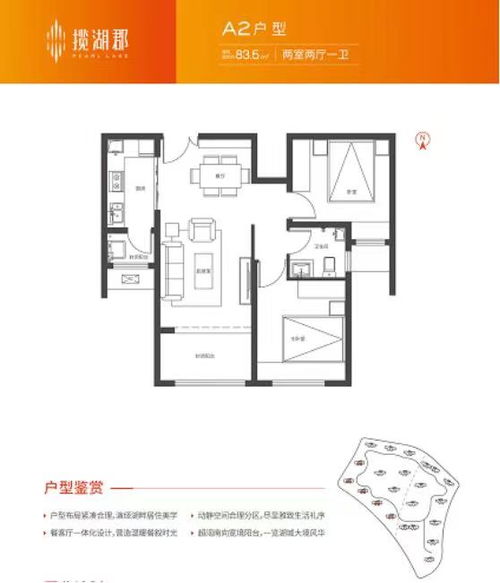 兰州正丰房产怎么样(兰州正丰制药有限公司)