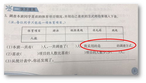 房产证寄邮政怎么查(邮寄房产证用什么快递)