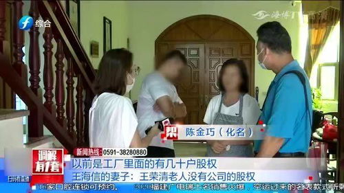 兄长一人房产怎么过户(两兄弟房子过户一个人)