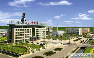 许昌神火房产怎么样(许昌神火集团有限公司)