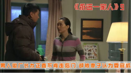 百万房产被霸占怎么办(百万房产被霸占怎么办呢)