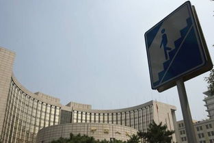 攀登丰鑫房产怎么样(攀丰金融有限公司)