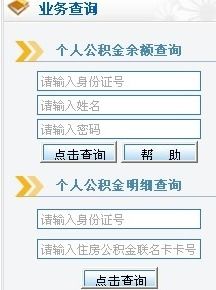 房产自媒体号名称怎么取(房产类自媒体怎么写)