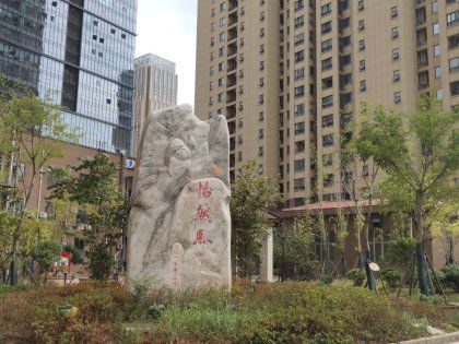 熙家房产经纪怎么样(熙家房产经纪怎么样啊)
