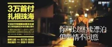 卖灯火的房产人怎么称呼(关于卖灯的朋友圈文案)