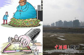 海南房产怎么卖最划算的(海南卖房怎么样)