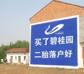 房产车库文案怎么写吸引顾客(车库营销广告语)