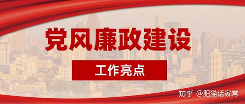 共赢房产文案怎么写好看(共赢房产文案怎么写好看一点)