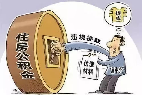 企图侵占房产罪怎么判的(企图侵占房产罪怎么判的呢)