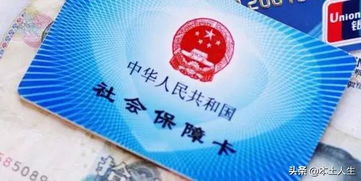 没社保怎么选房产类型呢(没有社保买不了房怎么办)