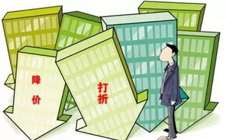长沙房产抵押时间怎么看(长沙市房屋抵押贷款)