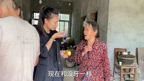 远嫁山东媳妇怎么过户房产(远嫁山东农村)