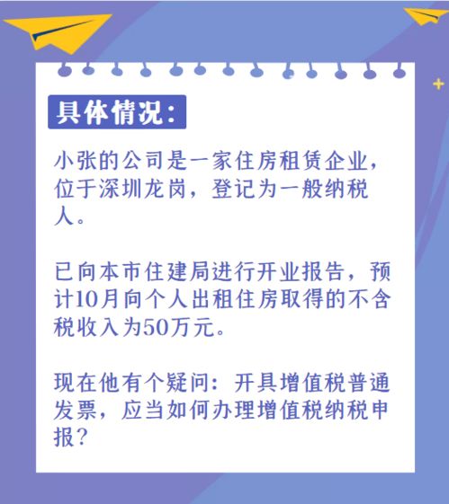 房产处置新手段怎么写申请(房产处置申请报告)