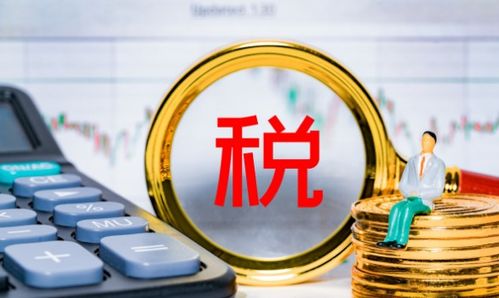 溢价转让房产税怎么算(房屋溢价税)