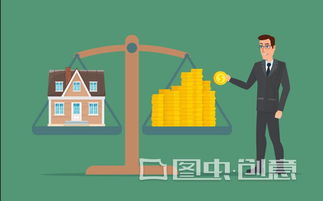 继承父母房产怎么可以更省钱(继承父母房产那种方法更省钱)