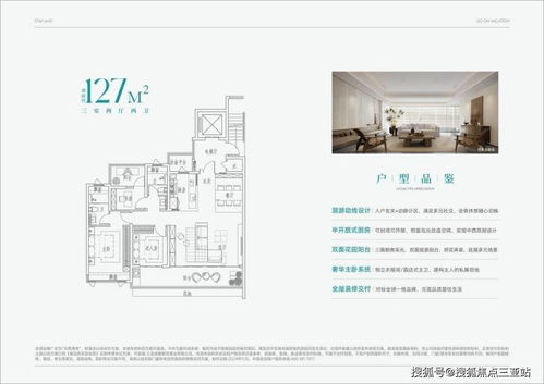 房产政策怎么查询最新房源(房产查询网)