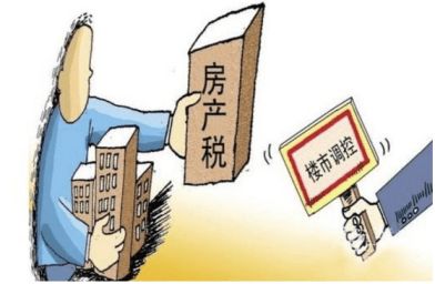 怎么强制交房产税呢(怎么强制交房产税呢知乎)