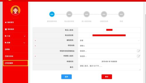 房产中介怎么挂联系我们(房产中介怎么挂联系我们的电话)