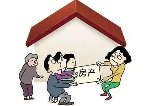 儿子抢父母的房产怎么处理(儿子抢占母亲房子怎么办)