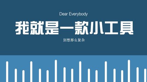金松房产直播间怎么进不去(金松置业)