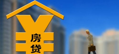 房产退首付款怎么退(房子退首付手续费多少)