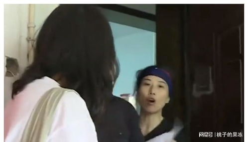 大女儿霸占房产怎么办(大女儿霸占房产怎么办手续)