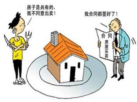 婚后财产房产划分怎么算(婚后财产房产划分怎么算的)