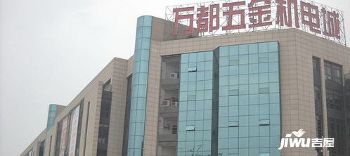 扬州壹佰家房产怎么样(扬州壹佰电器有限公司)