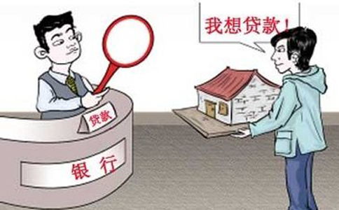 个人怎么持有多套房产抵押(多套房产抵押贷款方法)