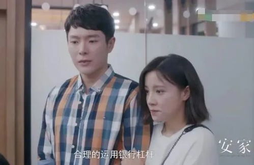 北京姑姑争夺房产怎么办(姑姑争夺财产)