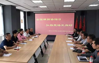 沁水律师房产咨询怎么样(沁水律师在线咨询)
