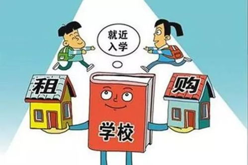 怎么排查房产抵押情况呢(查房屋抵押情况)