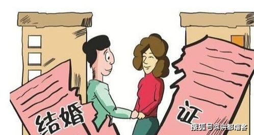 丧偶的房产怎么分割出去(丧偶的房子有哪些人继承)