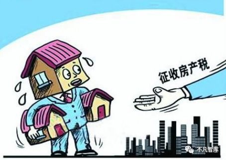 随州退房产税怎么退(随州退房产税怎么退的)