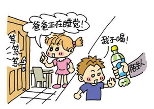 小弟偷抢父亲房产怎么处理(小弟偷抢父亲房产怎么处理的)