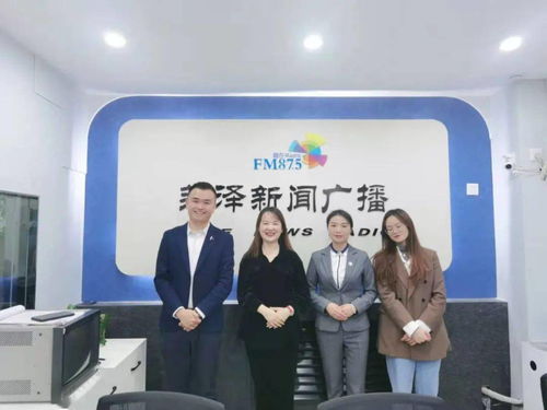 房产直播节目效果怎么样(房产直播间)