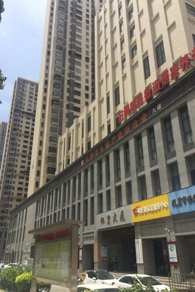 石狮阿新房产怎么样(石狮阿辉会所联系方式)