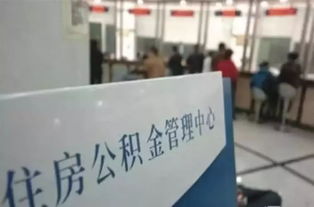 房产怎么归公安局管(房产怎么归公安局管理)