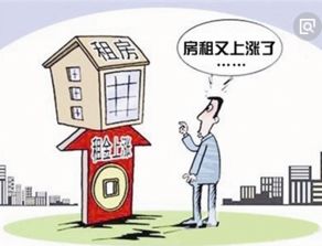 怎么给租客说收回房产的话(怎么向租客收房租)