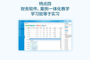 房产升值税怎么算的啊(房产升值税怎么算的啊)